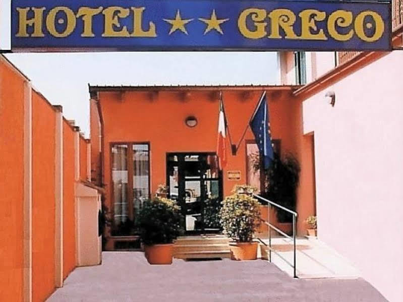 Hotel Greco Mailand Exterior foto